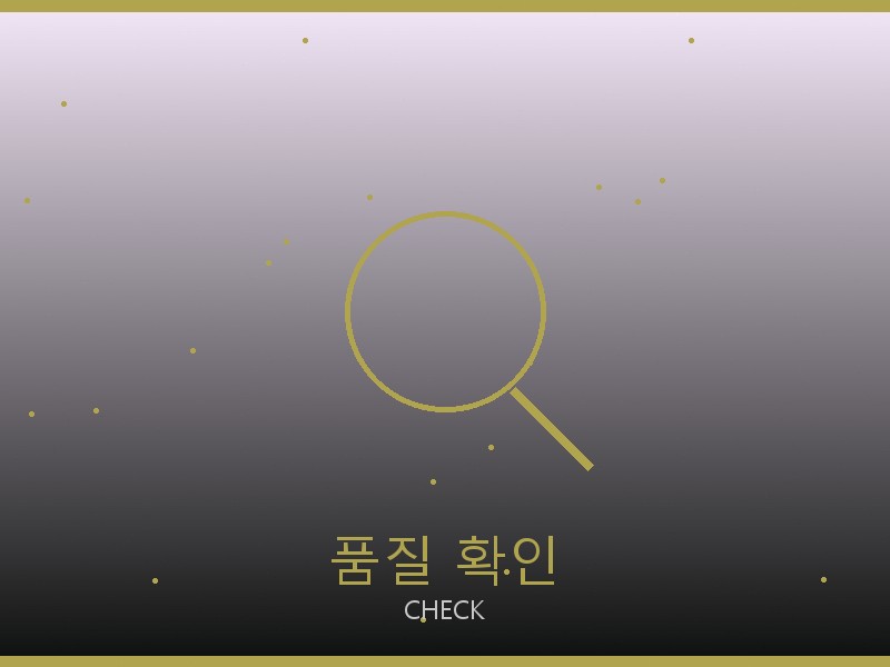 미우미우 미러급 사이트 품질 확인 체크포인트