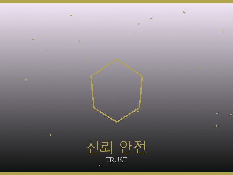 미우미우 미러급 사이트 신뢰·안전 거래